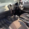 nissan note 2018 -NISSAN--Note DAA-HE12--HE12-206973---NISSAN--Note DAA-HE12--HE12-206973- image 19