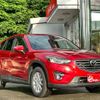 mazda cx-5 2016 CFJ1530659 image 1