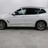 bmw x3 2018 -BMW--BMW X3 TX20--WBATX32030LB27122---BMW--BMW X3 TX20--WBATX32030LB27122- image 7