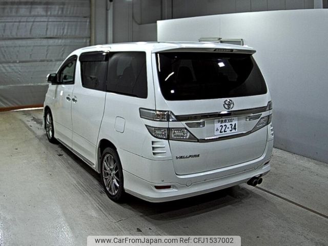 toyota vellfire 2013 CFJ1537002 image 2