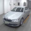 bmw 5-series 2017 quick_quick_LDA-JC20_WBAJC32020G938659 image 1