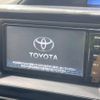 toyota voxy 2014 -TOYOTA--Voxy DAA-ZWR80G--ZWR80-0063994---TOYOTA--Voxy DAA-ZWR80G--ZWR80-0063994- image 3