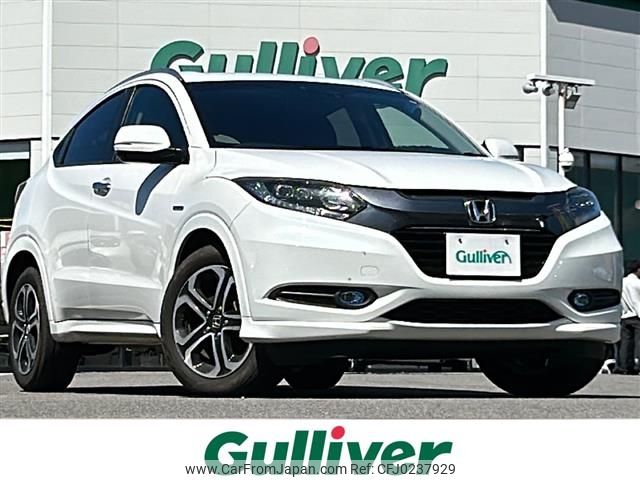 honda vezel 2014 -HONDA--VEZEL DAA-RU3--RU3-1061384---HONDA--VEZEL DAA-RU3--RU3-1061384- image 1