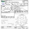 nissan serena 2010 CFJ1712434 image 3