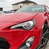 toyota 86 2015 GOO_JP_700070884830250514001 image 45