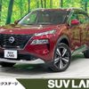 nissan x-trail 2023 CFJ1647245 image 1