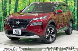 nissan x-trail 2023 CFJ1647245