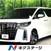 toyota alphard 2019 -TOYOTA--Alphard DBA-AGH30W--AGH30-0280336---TOYOTA--Alphard DBA-AGH30W--AGH30-0280336- image 1