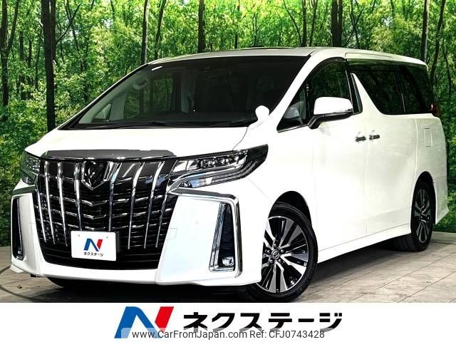 toyota alphard 2019 -TOYOTA--Alphard DBA-AGH30W--AGH30-0280336---TOYOTA--Alphard DBA-AGH30W--AGH30-0280336- image 1