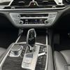 bmw 7-series 2018 CFJ9170937 image 24