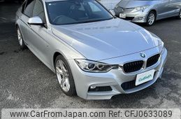 bmw 3-series 2014 -BMW--BMW 3 Series DBA-3B20--WBA3B16010NS51629---BMW--BMW 3 Series DBA-3B20--WBA3B16010NS51629-