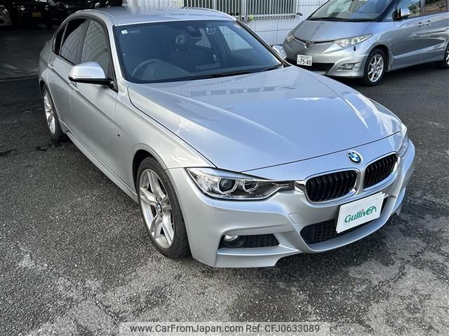 bmw 3-series 2014 -BMW--BMW 3 Series DBA-3B20--WBA3B16010NS51629---BMW--BMW 3 Series DBA-3B20--WBA3B16010NS51629- image 1