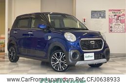 daihatsu cast 2016 -DAIHATSU--Cast DBA-LA250S--LA250S-0063152---DAIHATSU--Cast DBA-LA250S--LA250S-0063152-