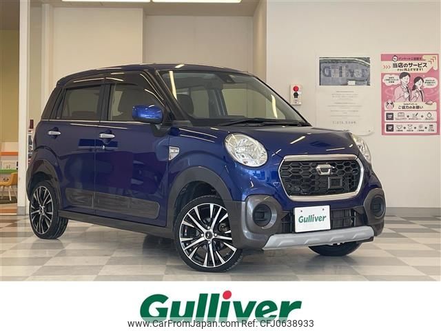 daihatsu cast 2016 -DAIHATSU--Cast DBA-LA250S--LA250S-0063152---DAIHATSU--Cast DBA-LA250S--LA250S-0063152- image 1