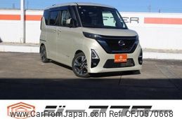 nissan roox 2020 -NISSAN--Roox 4AA-B45A--B45A-0304184---NISSAN--Roox 4AA-B45A--B45A-0304184-