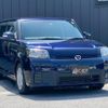 toyota corolla-rumion 2008 -TOYOTA--Corolla Rumion NZE151N--NZE151-1042631---TOYOTA--Corolla Rumion NZE151N--NZE151-1042631- image 28