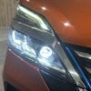 nissan serena 2020 -NISSAN--Serena DAA-HFC27--HFC27-072979---NISSAN--Serena DAA-HFC27--HFC27-072979- image 28