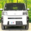 daihatsu taft 2021 quick_quick_LA900S_LA900S-0052671 image 15