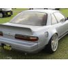 nissan silvia 1992 CVCP20201008152406635297 image 39