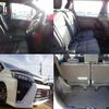 toyota voxy 2017 quick_quick_ZRR80W_ZRR80-0340805 image 8