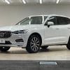 volvo xc60 2018 quick_quick_LDA-UD4204TXC_YV1UZA8MCJ1098953 image 15