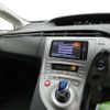 toyota prius 2014 -TOYOTA--Prius DAA-ZVW30--ZVW30-5741502---TOYOTA--Prius DAA-ZVW30--ZVW30-5741502- image 14