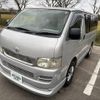 toyota hiace-van 2005 GOO_JP_700120094030240401002 image 26