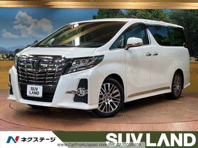 toyota alphard 2016 -TOYOTA--Alphard DBA-AGH30W--AGH30-0087142---TOYOTA--Alphard DBA-AGH30W--AGH30-0087142- image 1