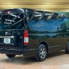 toyota hiace-wagon 2022 quick_quick_TRH219W_TRH219-0041549 image 19