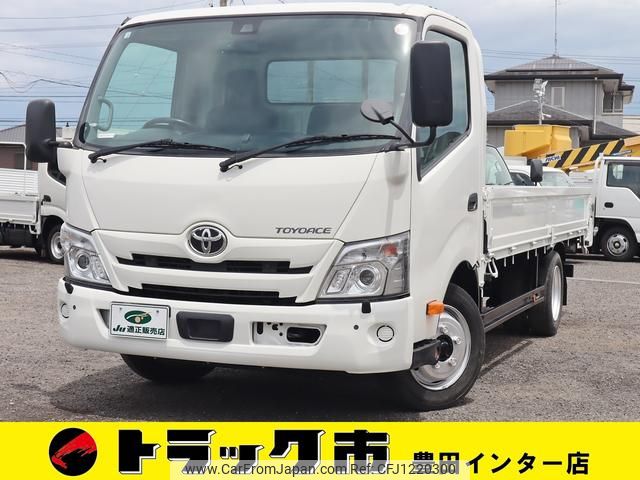 toyota toyoace 2020 GOO_NET_EXCHANGE_0207851A30250415W007 image 1