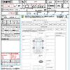 subaru xv 2014 quick_quick_GP7_GP7-075565 image 21