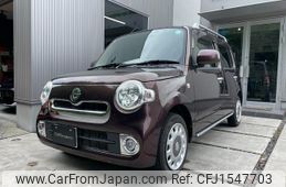 daihatsu mira-cocoa 2015 CFJ1547703