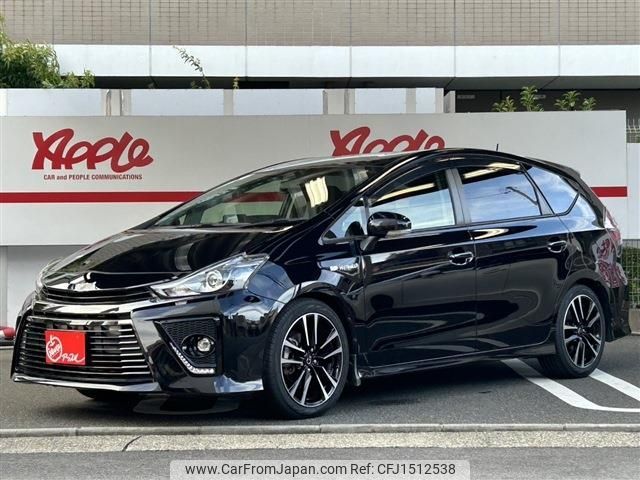 toyota prius-α 2017 CFJ1512538 image 1