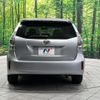 toyota prius-α 2012 -TOYOTA--Prius α DAA-ZVW40W--ZVW40-3039562---TOYOTA--Prius α DAA-ZVW40W--ZVW40-3039562- image 16