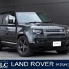 land-rover defender 2024 quick_quick_LE72EAC_SALEA7AE7R2293508 image 1