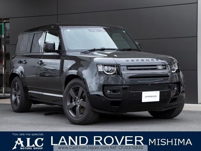 land-rover defender 2024 quick_quick_LE72EAC_SALEA7AE7R2293508 image 1