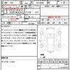 toyota roomy 2020 CFJ1717054 image 21