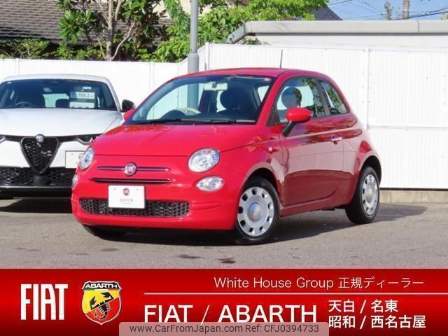 fiat 500 2022 quick_quick_31209_ZFABF1B82NJG52341 image 1