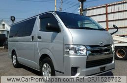 toyota regiusace-van 2019 CFJ1525762