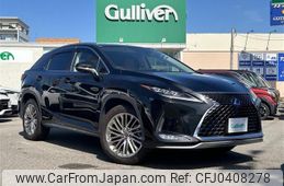 lexus rx 2020 -LEXUS--Lexus RX DAA-GYL25W--GYL25-0020562---LEXUS--Lexus RX DAA-GYL25W--GYL25-0020562-