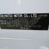 daihatsu mira-e-s 2014 -DAIHATSU--Mira e:s DBA-LA300S--LA300S-1243660---DAIHATSU--Mira e:s DBA-LA300S--LA300S-1243660- image 21