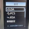 toyota hilux 2023 -TOYOTA--Hilux 3DF-GUN125--GUN125-3948606---TOYOTA--Hilux 3DF-GUN125--GUN125-3948606- image 5