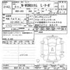 honda n-wgn 2022 -HONDA 【所沢 581ｻ1794】--N WGN JH3-2101169---HONDA 【所沢 581ｻ1794】--N WGN JH3-2101169- image 3