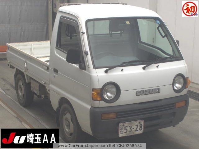 suzuki carry-truck 1996 -SUZUKI--Carry Truck DC51T-437495---SUZUKI--Carry Truck DC51T-437495- image 1