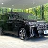 toyota alphard 2021 quick_quick_AGH30W_AGH30-0370813 image 17