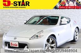 nissan fairlady-z 2011 CFJ9468904