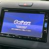 honda freed-hybrid 2017 quick_quick_GB8_GB8-1008398 image 6
