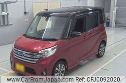 nissan dayz-roox 2016 -NISSAN 【岐阜 583ｺ3286】--DAYZ Roox DBA-B21A--B21A-0256019---NISSAN 【岐阜 583ｺ3286】--DAYZ Roox DBA-B21A--B21A-0256019-