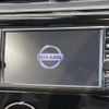 nissan dayz 2016 quick_quick_B21W_B21W-0326664 image 3