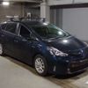 toyota prius-α 2018 -TOYOTA--Prius α DAA-ZVW40W--ZVW40-0029551---TOYOTA--Prius α DAA-ZVW40W--ZVW40-0029551- image 4